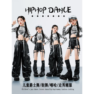 Đồ Nhảy Cho Bé Jazz Quần Nhảy Đồ Nhảy Zumba Crop Top Đồ Nhảy Hiphop Cho Bé Gái Set Đồ Nhảy Dance Đồ Nhảy Hiện Đại