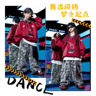 Đồ Nhảy Cho Bé Gái Hiphop Đồ Nhảy Hiện Đại Bé Trai Đồ Biểu Diễn Nhảy Jazz Quần Nhảy Đồ Nhảy Zumba Đồ Nhảy Cho Bé