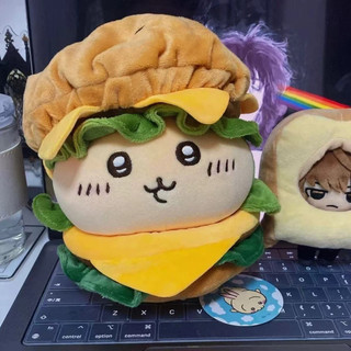 Big Mac Burger Usachi Xiaoba Doll Đồ chơi nhồi bông Gối ngủ