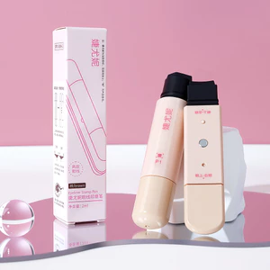 Bút kẻ mắt từ tính Bút kẻ mắt tích hợp Bút kẻ mắt khô nhanh không thấm nước