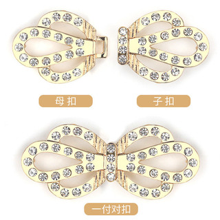 Nút Tấm Kim Loại Sườn Xám và Pha Lê Sang Trọng, Cặp Đá Quý Dạ Hội, Phụ Kiện Lông Thú Cho Hanfu