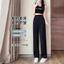 Quần ống thẳng hẹp nữ 2025 cạp cao Drape ống rộng màu đen thông thường Quần chạy sàn Fat mm Phù hợp với quần 5.12