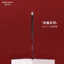 Zhu Glaze N115 Kích Thước Nhỏ Eyeshadow Brush Flat Head Makeup Artist Chuyên Dụng Làm Sâu Mắt Chi Tiết Trang Điểm
