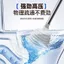 Toàn Bộ Cửa Hàng Khuyến Mãi Cống Nhà Vệ Sinh Dụng Cụ Tiện Dụng Dụng Cụ Vệ Sinh Nạo vét Da Hộ Gia Đình Vệ Sinh Nhà Vệ Sinh Ống Nhà Bếp Chặn Mạnh Mẽ Cống Nước Vệ Sinh Tường Dụng Cụ Vệ Sinh nạo vét da Chất Lượng Tốt Giá Rẻ