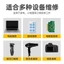 Bộ vít hình chữ U Bộ tuốc nơ vít đa năng gia đình một Phillips hình chữ U Torx Đa năng