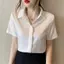 Áo sơ mi ngắn tay chống sắt chống nhăn chống nhăn màu trắng dành cho nữ sinh viên đại học Quần áo làm việc Áo sơ mi đáy mỏng