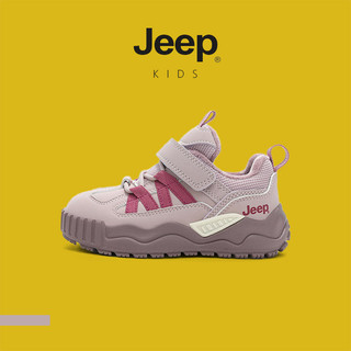 JEEP Youth Winter Chống Thấm Nước Nhiệt Cotton Giày Lót Lông Cừu Chống Trơn Trượt Chống Mài Mòn Leo Núi Ngoài Trời