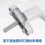 Tất Cả Kim Loại Cửa Thép Nhựa Cửa Sổ Truyền Tay Cầm Trượt Bên Trong Cửa Sổ Xoay Tay Cầm Liên Kết Tay Cầm Khóa OYG4