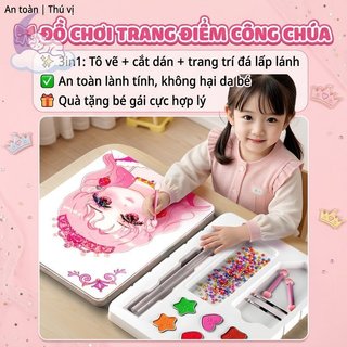 Công Chúa Magic Túi Trang Điểm Trẻ Em Làm Đẹp Chơi Bộ Màu Miếng Dán Thủ Công Hoạt Động Đồ Chơi Quà Tặng Bé Gái