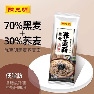 Mì Chen Keming Độ Satiety Cao Rye Soba Mì Ít Chất Béo Cao Protein Thấp 0 Natri Hạt Thô Treo Mì 150g Tự Làm 26.5.12