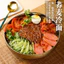 Mì Lạnh Soba Đông Bắc Yanji Mì Lạnh Hàn Quốc Chân Không Có Thành Phần Gói Thực Phẩm Ăn Liền Mì Lạnh Mì Hàn Quốc 26.5.12