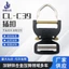 CL-C39 Khóa leo núi Khóa hai tầng chính xác Ba lô quân sự / Khóa thiết bị Cấu trúc mở chống phương Tây26051416