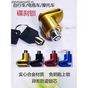 Khóa Phanh Đĩa Xe Đạp Xe Đạp Xe Đạp Xe Đạp Điện Khóa Xe Máy, Xe Đạp Di Động Chống Nước Phanh Đĩa Khóa Đĩa