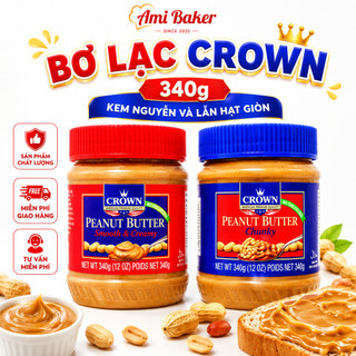Bơ Lạc Đậu Phộng Crown Kem Nhuyễn Và Lẫn Hạt Giòn 340g Thơm Ngậy, Giàu Dinh Dưỡng
