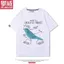 Cockatiel In Hình Hoạt Hình Ngắn Tay Bé Trai Bé Gái Trẻ Em Học Sinh Thanh Thiếu Niên Mùa Hè Dễ Thương Rời Tất Cả Trận Đấu Áo Thun