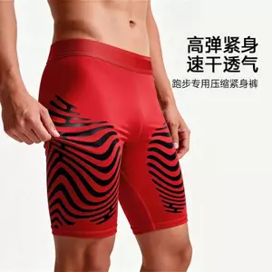 Sports High Elastic Five-Point Tights Quick-Drying Track and Field Running Fitness Breathable Short Elastic Marathon Sports Training Shorts 9EfK