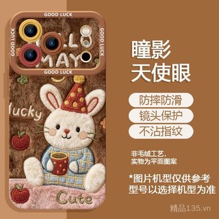 Bầu Không Khí Giáng Sinh Thích Hợp Cho 17 Vỏ Điện Thoại iphone16 Phong Cách Mới pro Dễ Thương 15 Hoạt Hình max Nữ 14