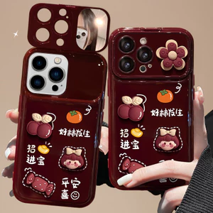 Búp Bê Năm Mới Thích Hợp Cho Apple 17promax Ốp Lưng Điện Thoại iphone15 Silicone 16 Phong Cách Mới 14 Lớn Windows 1325.12.11