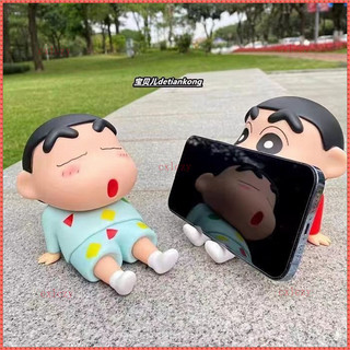 Crayon Shin-Chan Giá đỡ điện thoại Lười Giá đỡ điện thoại Crayon Shin-Chan Giá đỡ điện thoại Shin-Chan Giá đỡ điện thoại dễ thương Crayon Shin-Chan gk Trang trí máy tính để bàn De