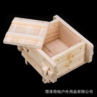 ☀Gia Đình Đậu Phụ Khuôn Trọn Bộ Dụng Cụ Tự Chế Ép Đậu Phụ Dụng Cụ Nhà Bếp Thương Mại Lớn Nhỏ Mẫu Máy Xay Gỗ DXEX