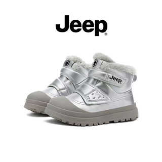 JEEP Trẻ Em Giày Tuyết Mùa Đông Lông Cừu Lót Chống Thấm Nước Chống Trơn Trượt Ấm Áp Bé Trai Bé Gái Ngoài Trời Lớn Giày Cotton