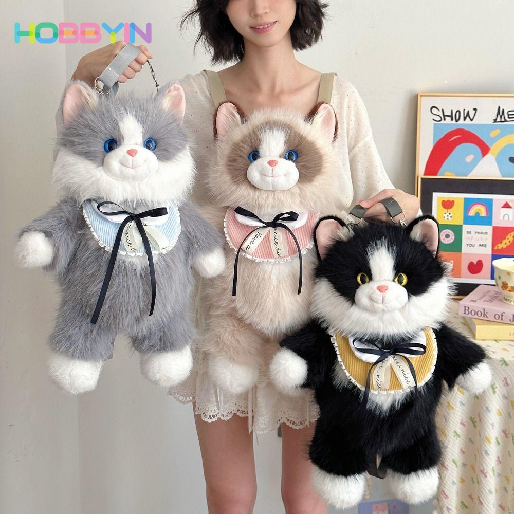 Ba lô mèo sang trọng mô phỏng HOBBYIN, Ba lô Ragdoll sang trọng thực tế hoạt hình dễ thương, Túi đựng động vật nhồi bông mềm mại dành cho nữ