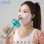 Mặt chạy bộ và đi xe đạp ngoài trời EBINLANDS, thể hiện tai treo mũi và miệng Mặt mùa hè, thể thao kiểu ngăn chống tia cực tím