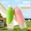 ❈ ❈ ❈ ❈ ❈ 🇾 ❈ ❈ ❈ ❈ ❈ ❈ ❈ ❈ ❈ ❈ ❈ ❈ 🛒 ❈ ❈ ❈ ❈ 🇾 ❈ ❈ ❈ ❈ ❈ ❈ ❈ ❈ ❈ Đồ tạo tác nước uống gấp cho thú cưng Cốc đi bộ di độngJ3sgR2Fu3