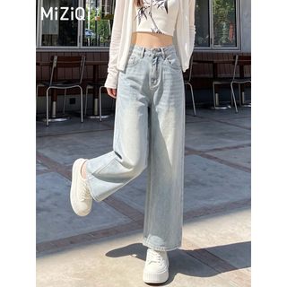 [MIZIQI] Quần jean ống rộng eo cao mỏng mùa hè dành cho nữ, Quần Denim cổ điển Hàn Quốc