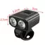 Đèn pha trước xe đạp JCSYFAC 5 chế độ sạc Type-C, có màn hình hiển thị mức pin, phụ kiện đi xe đạp