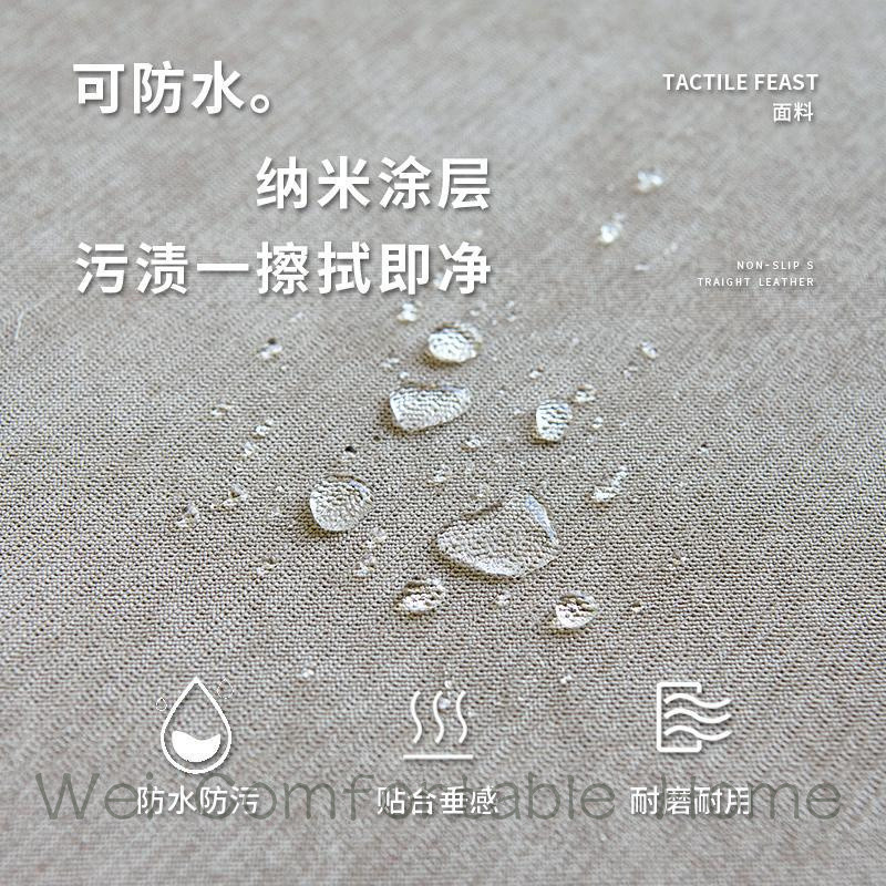 Đệm sofa đa năng 4 mùa, chống thấm nước, cho thú cưng, cố định chống trơn trượt, vải bền, không trầy xước