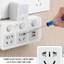 Ổ chia điện có cổng USB kiêm Đèn ngủ điều chỉnh 3 mức sáng Ổ cắm điện không dây đặc biệt 2 chấu-TOOLIX