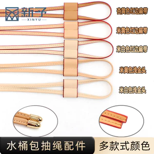 Túi Xô Dây Rút Phụ Kiện Túi Dây Thắt Lưng Presbyopic Bện Túi Sling Thắt Lưng Dây Rút Dây Mua Đai Thay Thế