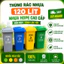 Thùng Rác 30, 60, 120 Lít Nhựa Dày HDPE Nhiều Màu Ngoài Trời Có Bánh Xe | Shop Gửi Nhanh (30-60L không có bánh xe)