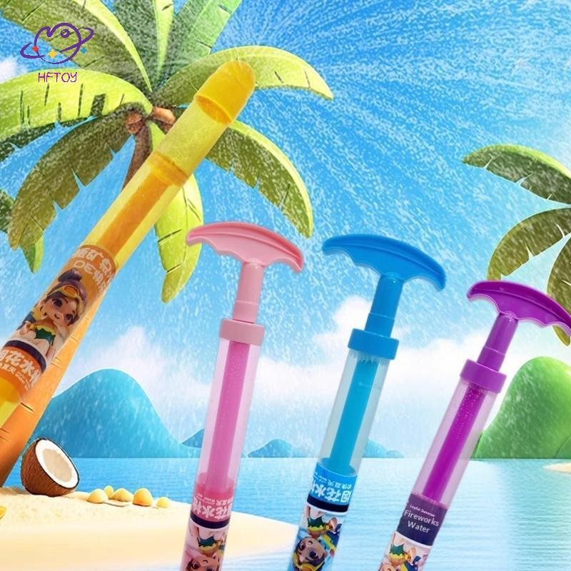HFTOY Ngoài Trời Kéo Nước s Cho Trẻ Em Pháo Hoa Bắn Bắn Bắn Súng Đồ Chơi Công Suất Cao Bể Bơi Bãi Biển Đảng Trò Chơi ~