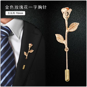 Phiên Bản Hàn Quốc Nhật Bản Thời Trang Thanh Lịch Tươi Kết Cấu Kim Loại Hoa Hồng Thổ Cẩm Cổ Phẳng Pin Huy Hiệu Phụ Kiện 5.20 LPTD