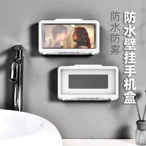 Phòng Tắm Chống Thấm Nước Chống Sương Mù Giá Đỡ Điện Thoại Nghe Bài Hát Xem TV Phim Truyền Hình Nhà Bếp Đục Lỗ Kệ NK65