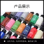 Matte Elastic Edge Oil 30ml Da Edge Dầu Túi Da Tay Cầm Dụng Cụ Sửa Chữa Bộ Matte Edge Niêm Phong Chất Lỏng120908