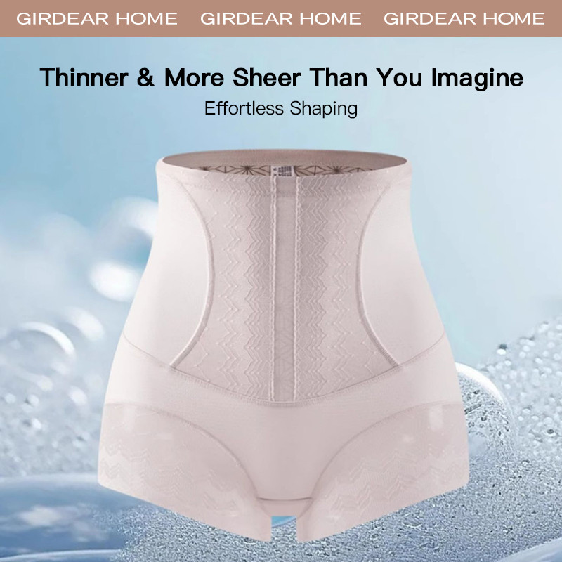 Girdear Home Dây Lưng Nhà Cao Cấp Liền Mạch Mạnh Bụng Điều Khiển Định Hình Siêu Mỏng thoáng khí Nâng Hông Định Hình Boxer Quần Nữ Plus Kích Thước,GH56