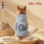 Áo Hoodie cho chó lớn 3XL-9XL, Tôi chỉ yêu bố mẹ, kiểu áo chui đầu, có 6 màu, vải mềm, thoáng khí, ấm áp, có thể giặt được, thích hợp cho tất cả các giống chó lớn