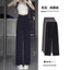 Quần Ống Rộng Nữ 2025 Cao Cấp Drape Quần Đen Thời Trang Thường Ngày Nhỏ Phù Hợp Với Quần 5.12