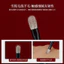 Zhu Glaze N115 Kích Thước Nhỏ Eyeshadow Brush Flat Head Makeup Artist Chuyên Dụng Làm Sâu Mắt Chi Tiết Trang Điểm