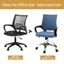 COCODECOVED 2 Cái / bộ Vỏ bọc ghế văn phòng, Vỏ bọc ghế có thể co giãn thoáng khí, Dễ dàng lắp đặt Tấm bảo vệ ghế đàn hồi cao chống bẩn có thể tháo rời Dệt may gia đình