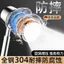 Chống Sốc Thép Không Gỉ 304 Áp Lực Đầu Tắm Vòi Tắm Tắm Mưa Chủ Vòi Tắm Áp Lực Đầu Tắm 1822 W4RS