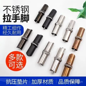 Tay Nắm Cửa Kính Phụ Kiện Chân Ghế Hồng Vàng Đen Ống Tròn Ống Vuông Tay Nắm Cửa Cố Định Bao Thép Không Gỉ TFMI