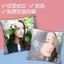 Gối Ảnh Tùy Chỉnh Hai Mặt Hình Ảnh Tùy Chỉnh Trực Tiếp Quà Tặng Sinh Nhật Bé Gái diy Vỏ Gối Sáng Tạo Tùy Chỉnh 26.3.26