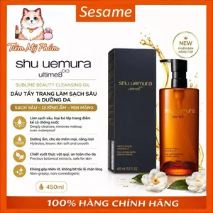 Dầu Tẩy Trang 𝕊𝕙𝕦 𝕌𝕖𝕞𝕦𝕣𝕒 𝗨𝗟𝗧𝗜𝗠𝗘𝟴♾️ Sublime Tsubaki Fullsize |Dịu Nhẹ, Làm Sạch, Dễ Dùng