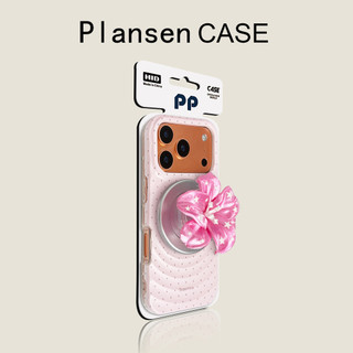 Sang Trọng Toàn Màn Hình Sóng Chấm Hoa Từ Giá Đỡ Ốp lưng Thích Hợp Cho iPhone17 16 15 14 Pro Max Chống Sốc Bảo Vệ Camera Ốp Lưng Cứng Chống Rơi
