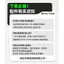 Jialing 70 Xe Máy Bơm Dầu Bánh Xe 100 110 Đa Năng Dây Xích Hướng Dẫn Bánh Xe Căng Bánh Xe Ba Miếng 09TB