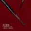 Charm Girl Zhu Glaze N03 Màu Vừa Bàn Chải Trang Điểm Tự Nhiên Phẳng Blush Bàn Chải Động Vật Tóc Một Gói Cọ Trang Điểm